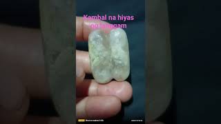 kambal na biyaya at swerte ang hatid Ng mutya Ng kambal na hiyas Ng langgam