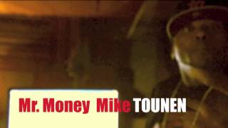 MONEY MIKE FEAT YAMAN(O.R.S) -RAP LA SE MWEN (STUDIO VIDEO)