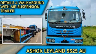 ASHOK LEYLAND 5525 AU | DETAIL WALKAROUND | ASHOK LEYLAND AVTR SEIRES TRUCK | BS6