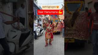 Hanuman Ji🧡🔱 #hanuman #hanumanji #hanumanchalisa #bajrangbali #balaji #shorts #youtubeshorts #viral