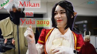 Mikan no Yuki 2019 Косплей фестиваль - Интервью и не только!