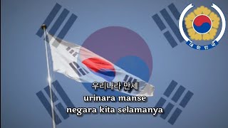 "Aegukga" National Anthem of South Korea with sub Indonesia