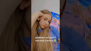 огооо!!😱 #подпишись #reels #рекомендации #shortvideo #tiktok #тренды