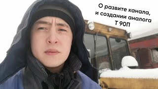 Внимание Проект!!! Ищу Редкие детали опытные образцы.