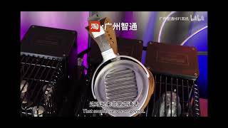 Hifiman Susvara Unveiled Review( Eng Subtitle)