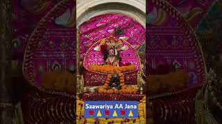 Saawariya AA Jana#shortsfeed #khatushyam #babashyam #sorts #shortsfeed #shortvideo #shyam #khatu