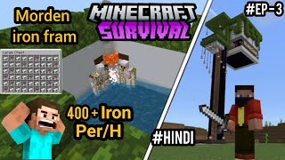 How to make Iron farm in Minecraft PE | I Made Iron farm in Minecraft survival | #mcpe #minecraft