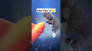 Save 🐠 Fish #cat #save #kucing #kucinglucu #cartoon #funny #cats #funnycartoon #short