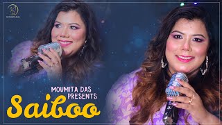 Saibo- Cover Version | Moumita Das | Shor in the city | Shreya Ghoshal