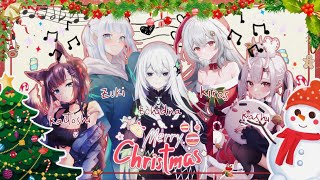 ❖ 「Collaboration」Christmas Random Mix 2023 | Fai Past Team ❖