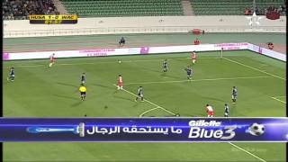 Botola Pro : Husa vs Wac 2eme Mi-Temps 15/02/2014