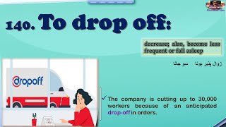 To drop off | Idioms and phrases | Learn Idioms