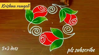 beautiful rose rangoli with 5×3 dots🌹easy flower kolam designs🌹latest rose kolam🌹simple rose muggulu