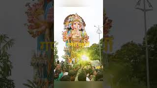 ganesh bhajan #ganeshchaturthi #ganesh #youtubeshort