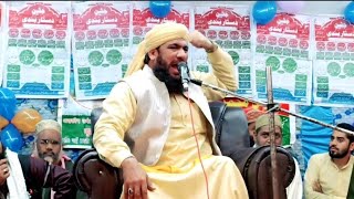 कारी इकबाल मुरादाबादी का बिल्कुल नया बयान , हर आंख रोएगी इस बयान को सुनकर , qari iqbal muradabadi