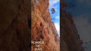 Nomads of Iran #music #folksong #bgm