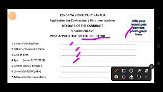 Special Education Vacancy (Interview Date - 13/12/2022)..by Sultan