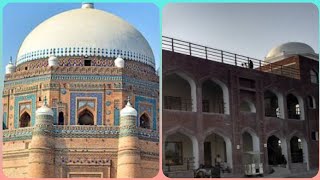 |Multan fort|Famous forts in Pakistan|