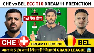 CHE vs BEL Dream11 Prediction | CHE vs BEL Dream11 Team | CHE vs BEL Dream11 Prediction Today Match