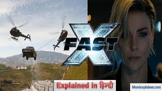 Fast X (2023) Full Hd Explained In Hindi |  Fast & Furious 10 Movie हिंदी /उर्दू