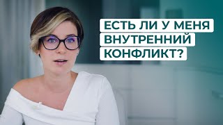 Это подпитывает вашу тревогу и апатию