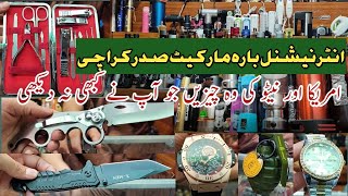 Bara Market Saddar Karachi | NATO Goods | Imported Gadget | Chaman | Part 1