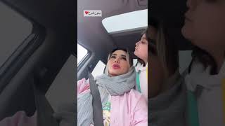 دلبری های گندم برای مامانش😍