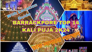 Barrackpore Kali Puja 2024 #festival #kalipujashorts #naihatiboroma #2024 #video #youtubevideo #vlog