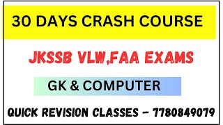 DAY 21 | JKSSB VLW,FAA & OTHER EXAMS | GK  PORITION | QUICK REVISION CLASSES