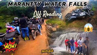 Attappadi Marantty Water Falls | off roading | Marantty Water Falls off roading | tamil #waterfall