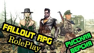 Киллер Лимон. Fallout RPG RolePlay Настольная ролевая игра #3