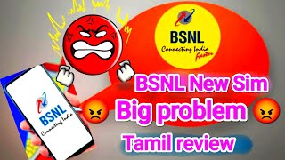 👉 BSNL New Sim | Big problem | BSNL New Sim tamil #bsnltamil #bsnlrechargeplans #bsnlnetwork #bsnl