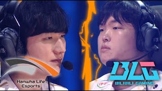 Worlds 2024 HLE vs BLG ｜GAME 4