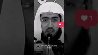 ردد وقل هاذ الدعاء  و اطلب كل مافي قلبك والله وبلله تالله سيجبر الله كسرك الذي اوجعك😢 ولا تنسوني من