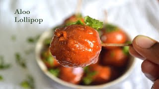 Indo Chinese Aloo Lollipop || Aloo lollipop Recipe || Starter Recipe || Avudai Yummy Recipe