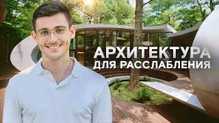 ТОП-8 лучших решений в архитектуре для загородного отдыха