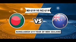 Bangladesh vs New Zealand U 19 | Dream11 Prediction