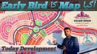 Congratulations!! | First Map Revaled | New Metro City Gujar Khan | Latest Development Updates