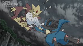 Lucario grab mega alakzam beard 😂and take the mega stone lucarionite | Ash Lucario mega evolve 😍 |