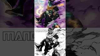 IA vs MANGA  - IA QUE COLOREA MANGAS #ia #ai #manga #myheroacademia #deku #izukumidoriya