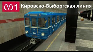 Кировско-Выборгская линия на поезде EM-501/EMA-502 - TRAINZ 12