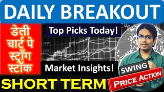 Today's Stock Market Update: Best Picks & Strategies for Indian Traders & Investors! 🚀