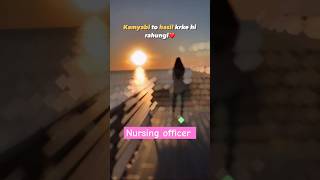 nursing officer bnake hi rhege#norcet#norcet6#viral#shorts#study#motivation#studymotivation#trending