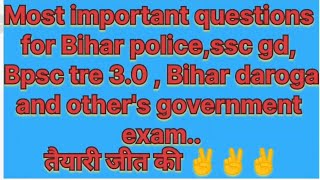 most important questions of modern history।part-2।। Bihar police,gd, Bihar daroga questions