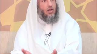 الشيخ عثمان الخميس | حكم الحلف بغير الله و حكم الحلف بالأمانة