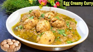 Creamy Egg White Korma | Egg Malai Curry Recipe | Mughlai Egg Korma Recipe By Food With Iqra