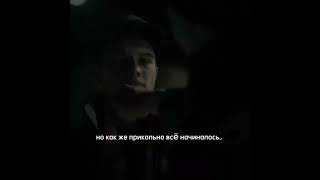 (Марата отшивают в сериале Слово пацана Кровь на асфальте)