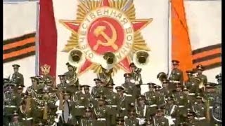 Russian Army Parade, Victory Day 1995 Парад Победы