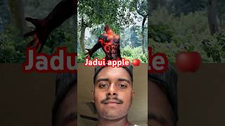 Jadui apple 🍎|| magic,magic!,magic tricks,dont kill the magic,black