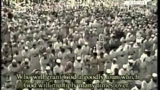 Salah Budair - Taraweeh 1427 - Makkah